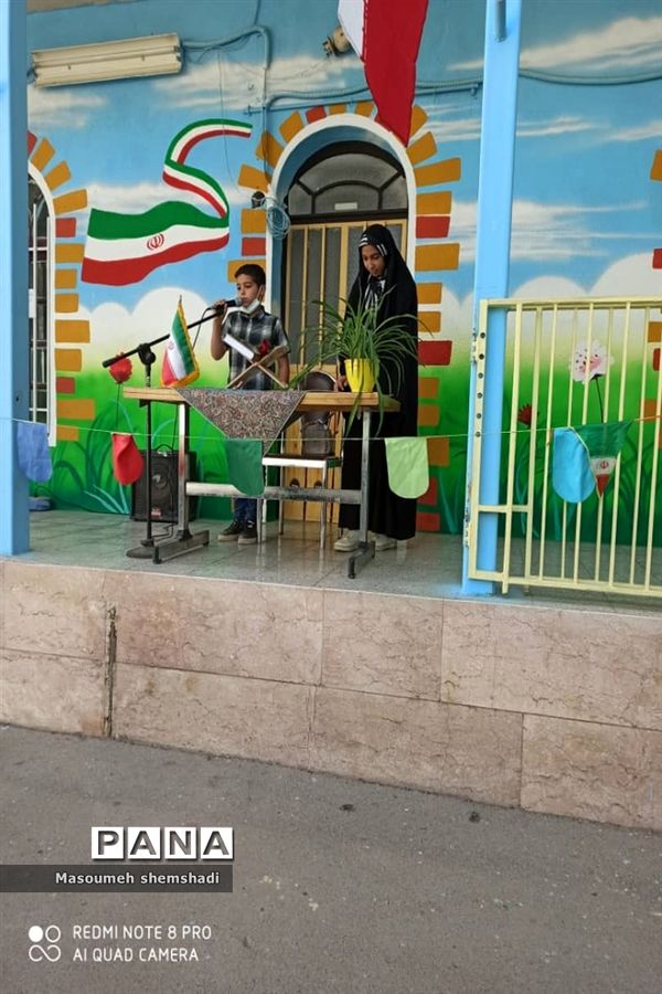 برگزاری مراسم اختتامیه یازدهمین جشنواره نوجوان سالم منطقه١٢