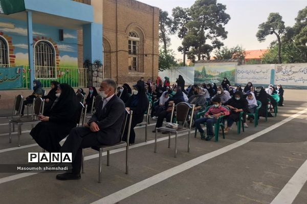 برگزاری مراسم اختتامیه یازدهمین جشنواره نوجوان سالم منطقه١٢