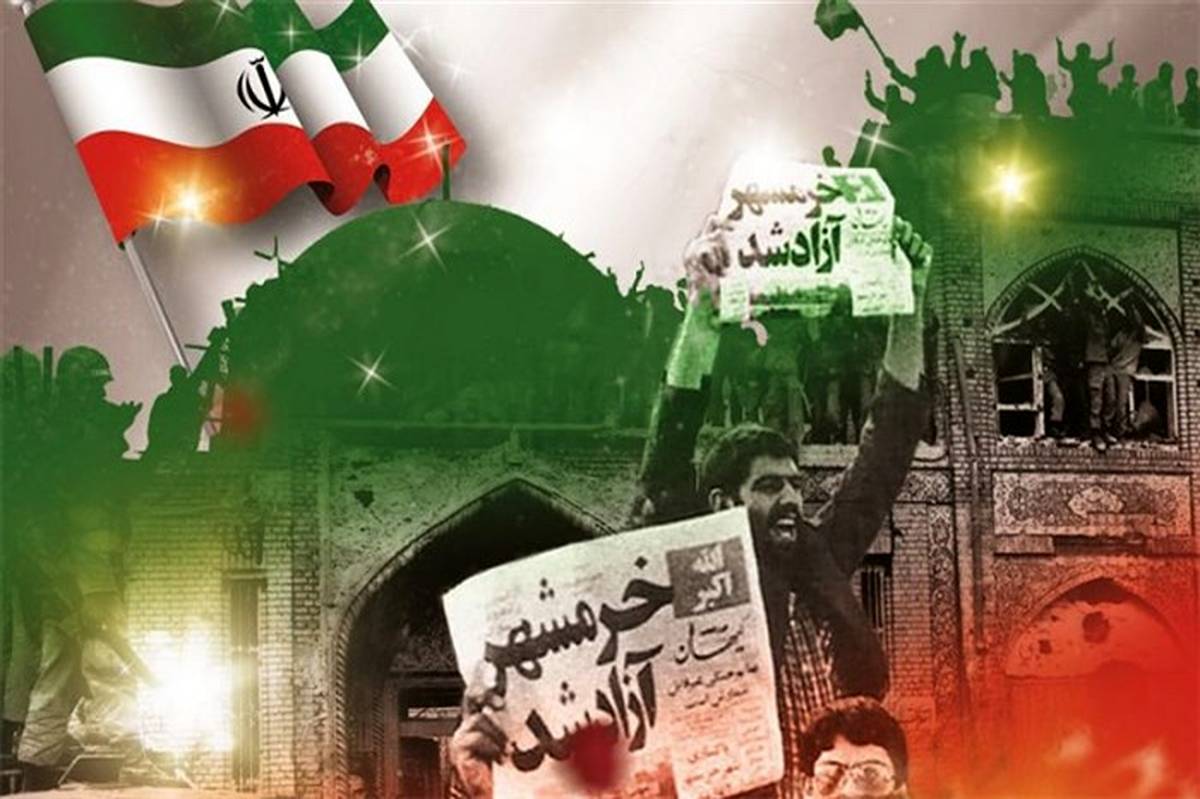 جشن‌های سالگرد آزادسازی خرمشهر لغو شد