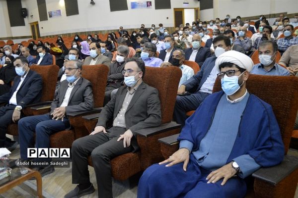 آیین تکریم و معارفه مدیر آموزش و پرورش شهرستان بوشهر