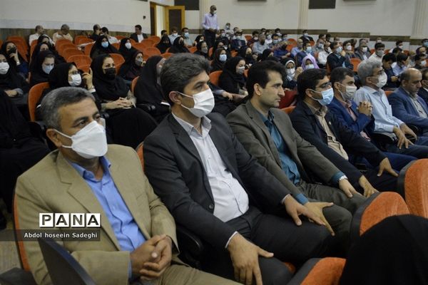 آیین تکریم و معارفه مدیر آموزش و پرورش شهرستان بوشهر