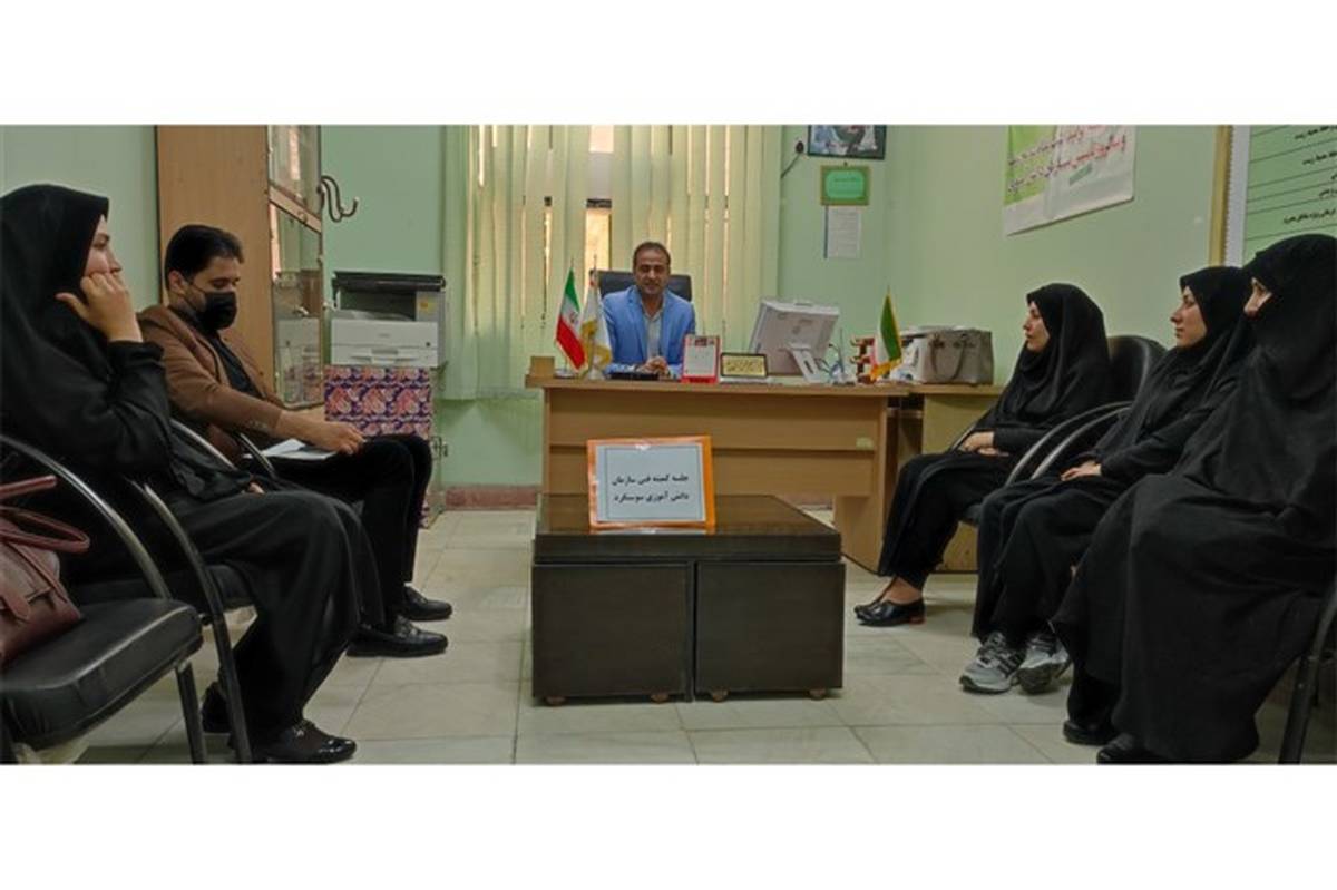 نشست کمیته فنی سازمان دانش آموزی  شهرستان دشت آزادگان برگزار شد