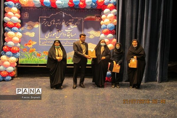 تجلیل از برگزیدگان یازدهمین دوره جشنواره نوجوان سالم در منطقه ۱۴