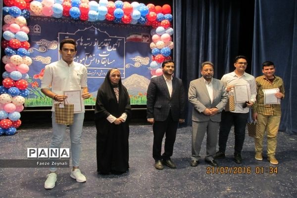 تجلیل از برگزیدگان یازدهمین دوره جشنواره نوجوان سالم در منطقه ۱۴