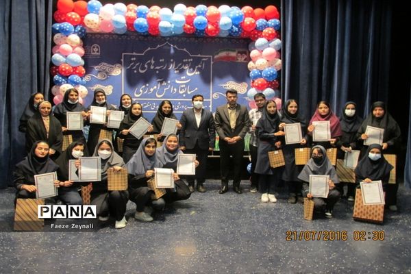 تجلیل از برگزیدگان یازدهمین دوره جشنواره نوجوان سالم در منطقه ۱۴