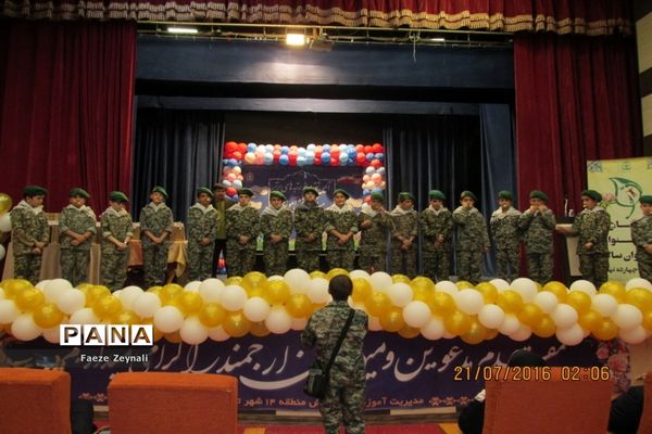 تجلیل از برگزیدگان یازدهمین دوره جشنواره نوجوان سالم در منطقه ۱۴