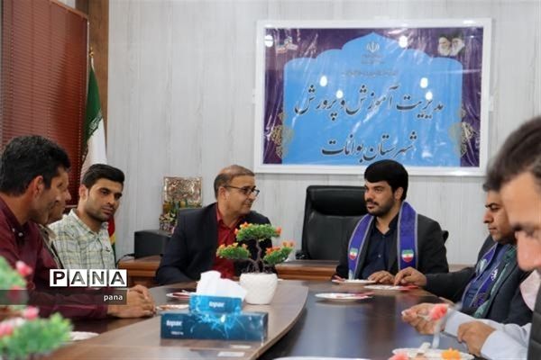 حضور رئیس سازمان دانش‌آموزی فارس در جمع مربیان و دانش‌آموزان پیشتاز شهرستان بوانات