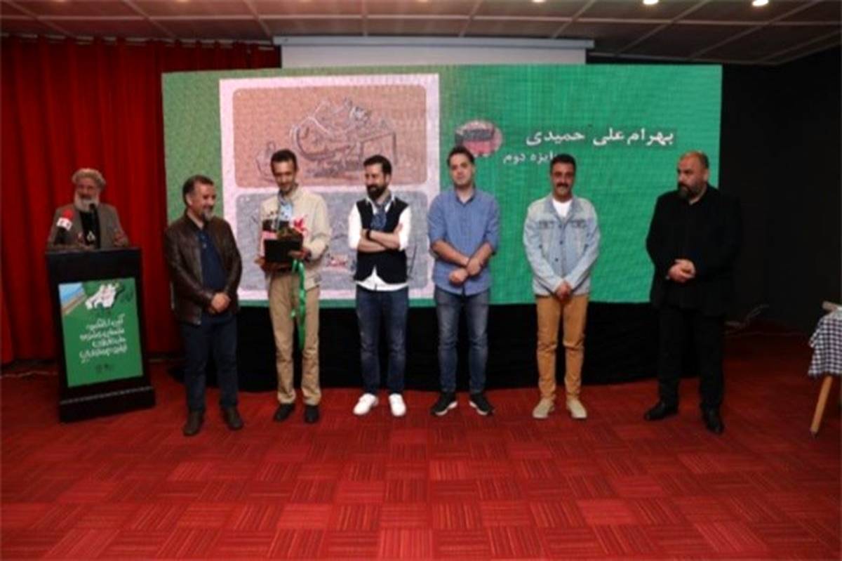 اختتامیه اولین جشنواره ملی کارتون لیلیوم مازندران برگزار شد