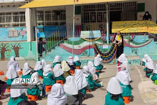 برگزاری جشن تکلیف دانش‌آموزان  مدرسه شهیدبنت‌الهدی شهرستان فیروزکوه