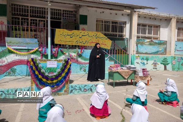 برگزاری جشن تکلیف دانش‌آموزان  مدرسه شهیدبنت‌الهدی شهرستان فیروزکوه