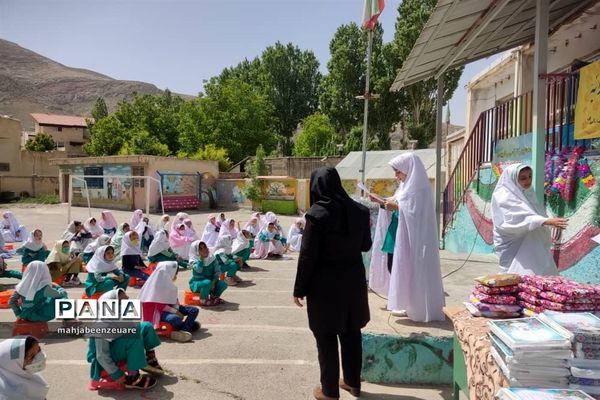 برگزاری جشن تکلیف دانش‌آموزان  مدرسه شهیدبنت‌الهدی شهرستان فیروزکوه