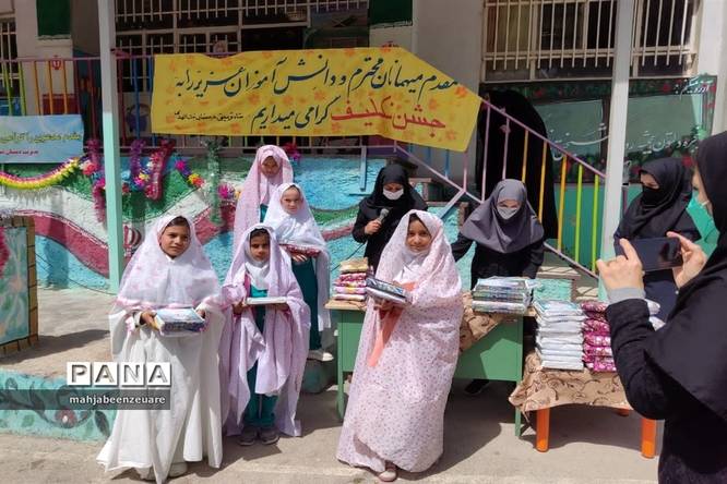 برگزاری جشن تکلیف دانشآموزان مدرسه شهیدبنتالهدی شهرستان فیروزکوه