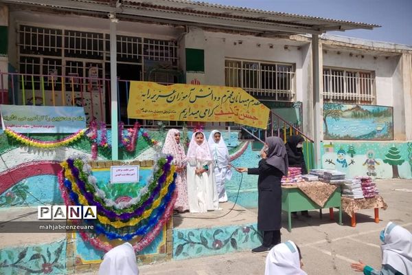 برگزاری جشن تکلیف دانش‌آموزان  مدرسه شهیدبنت‌الهدی شهرستان فیروزکوه