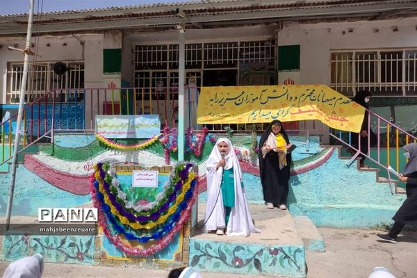 برگزاری جشن تکلیف دانش‌آموزان  مدرسه شهیدبنت‌الهدی شهرستان فیروزکوه