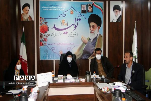 نشست کارگروه استانی کمیته فوریت‌های روانی -اجتماعی و نماد