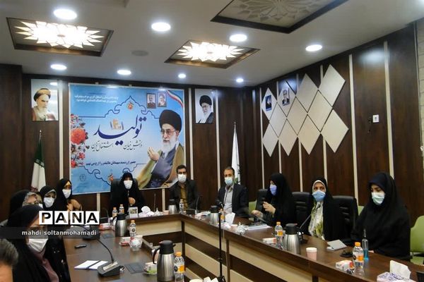 نشست کارگروه استانی کمیته فوریت‌های روانی -اجتماعی و نماد