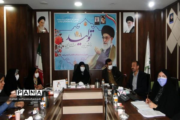 نشست کارگروه استانی کمیته فوریت‌های روانی -اجتماعی و نماد