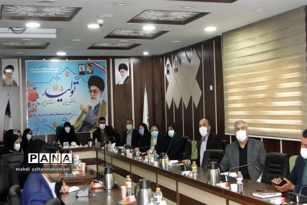 نشست کارگروه استانی کمیته فوریت‌های روانی -اجتماعی و نماد