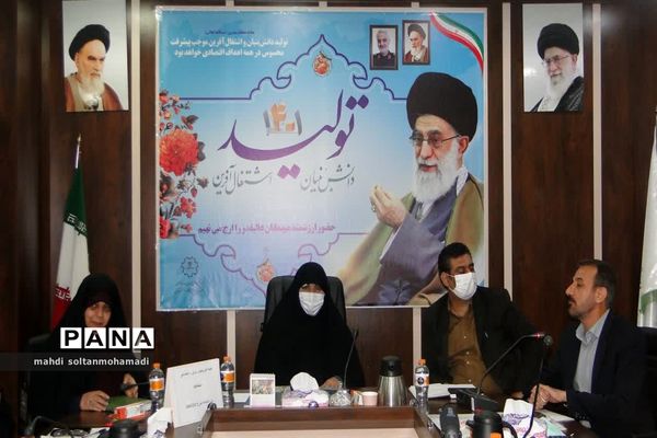 نشست کارگروه استانی کمیته فوریت‌های روانی -اجتماعی و نماد