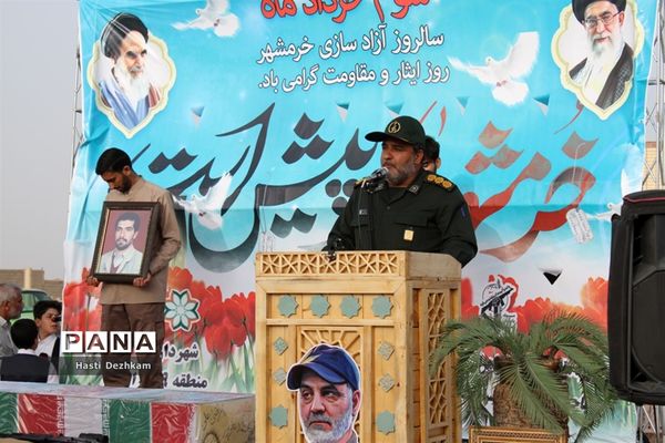 مراسم گرامیداشت شهید تازه تفحص شده دفاع مقدس شهید محمد علیپور اصطهباناتی در شیراز