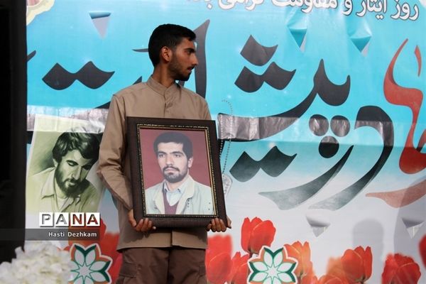 مراسم گرامیداشت شهید تازه تفحص شده دفاع مقدس شهید محمد علیپور اصطهباناتی در شیراز