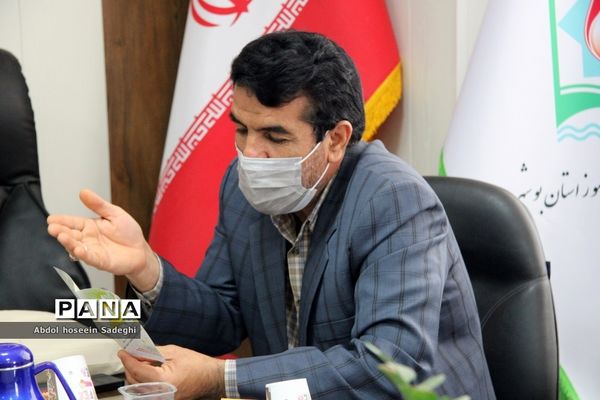 جلسه هماهنگی برنامه های اجرایی بنیاد بین المللی غدیر استان بوشهر