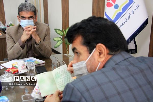 جلسه هماهنگی برنامه های اجرایی بنیاد بین المللی غدیر استان بوشهر