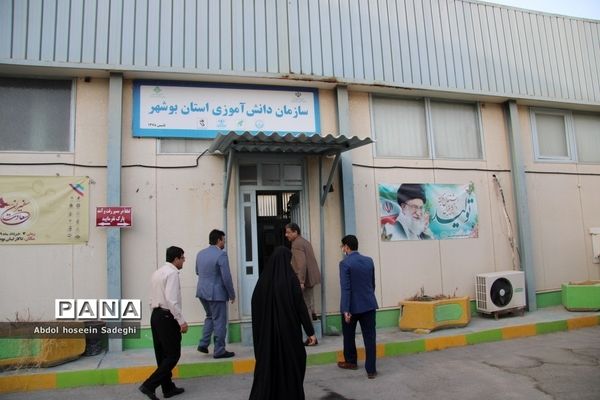 نشست معاون پرورشی و فرهنگی آموزش و پرورش استان بوشهر با کارکنان سازمان دانش‌آموزی