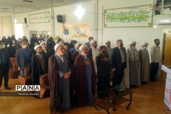 یادواره شهدای طلاب شهرستان داراب