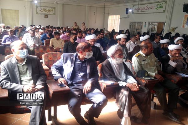 یادواره شهدای طلاب شهرستان داراب