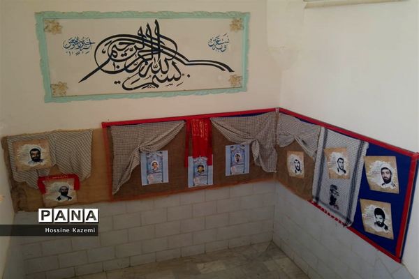 یادواره شهدای طلاب شهرستان داراب
