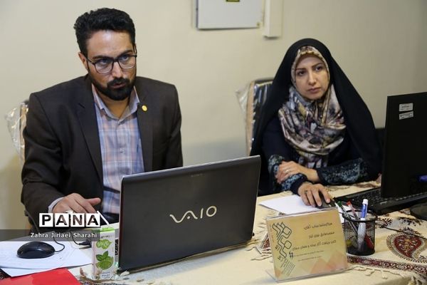 چهلمین جشنواره فرهنگی و هنری دانش‌آموزان