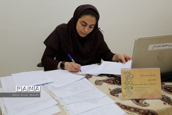 چهلمین جشنواره فرهنگی و هنری دانش‌آموزان