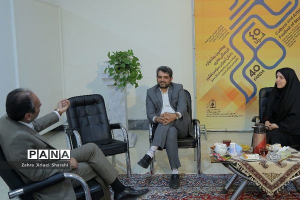 چهلمین جشنواره فرهنگی و هنری دانش‌آموزان