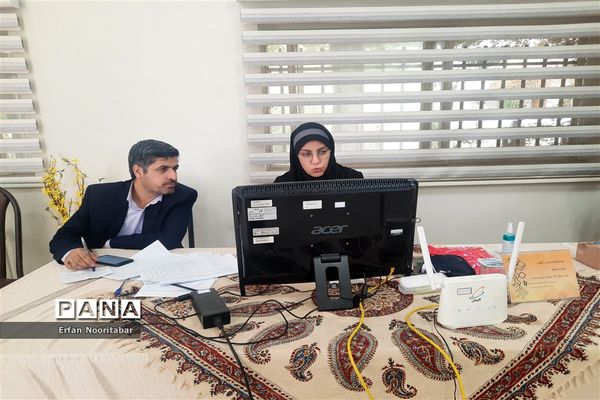 چهلمین جشنواره کشوری فرهنگی و هنری فردا