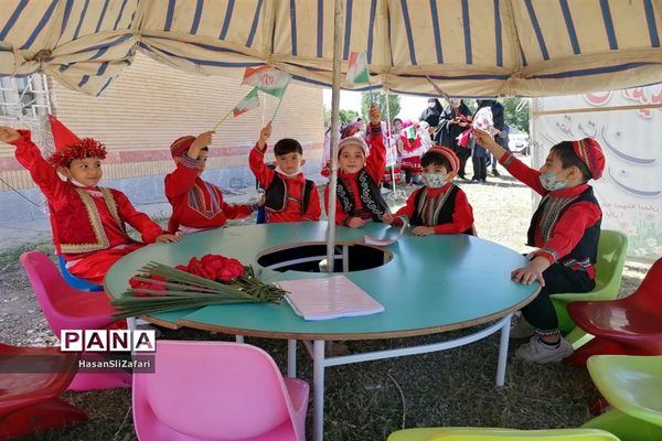 همایش هویت ملی کودکان ایران اسلامی پیش دبستانی