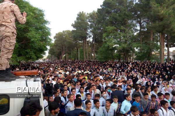 اجتماع دهه نودی‌های خلیل آبادی