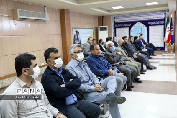 نشست تخصصی تبیین برنامه‌های حوزه اشتغال و خودکفایی کمیته امداد امام خمینی (ره) خوزستان