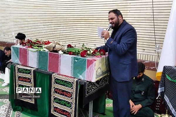 مراسم وداع با شهید گمنام در استانداری مازندران