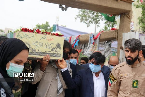 نخستین کنگره شهدای فرهنگی و دانش‌آموز استان بوشهر (1)