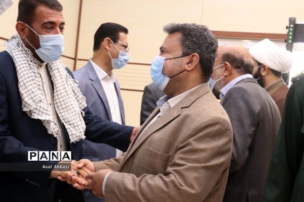 نخستین کنگره شهدای فرهنگی و دانش‌آموز استان بوشهر (1)