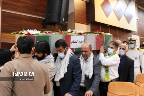 نخستین کنگره شهدای فرهنگی و دانش‌آموز استان بوشهر (1)