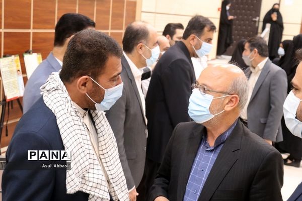 نخستین کنگره شهدای فرهنگی و دانش‌آموز استان بوشهر (1)