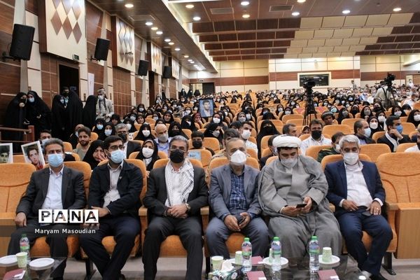 نخستین کنگره شهدای فرهنگی و دانش‌آموز استان بوشهر ( 2 )