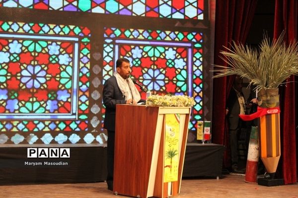 نخستین کنگره شهدای فرهنگی و دانش‌آموز استان بوشهر ( 2 )
