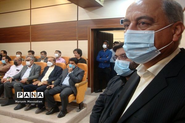نخستین کنگره  شهدای فرهنگی و دانش آموز استان بوشهر ( 3 )