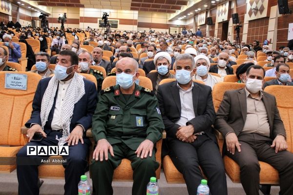 نخستین کنگره  شهدای فرهنگی و دانش آموز استان بوشهر ( 3 )