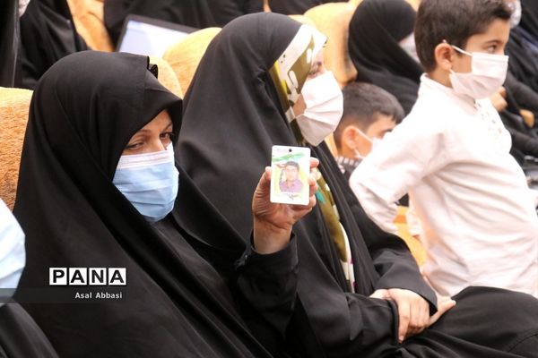 نخستین کنگره  شهدای فرهنگی و دانش آموز استان بوشهر ( 3 )