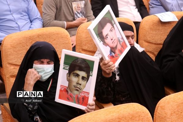 نخستین کنگره  شهدای فرهنگی و دانش آموز استان بوشهر ( 3 )