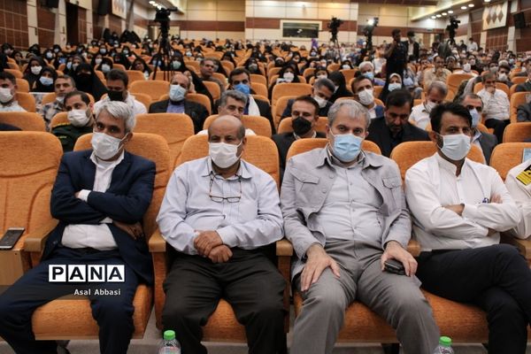 نخستین کنگره  شهدای فرهنگی و دانش آموز استان بوشهر ( 3 )